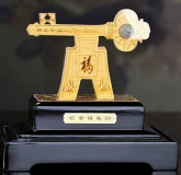 BAI GIFT PAJANGAN FENG SHUI KUNCI SUKSES LAPIS EMAS 24K