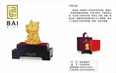 Produk BAI GIFT PAJANGAN PATUNG LUCKY CAT LAPIS EMAS 24K 3 ~blog/2023/3/21/2